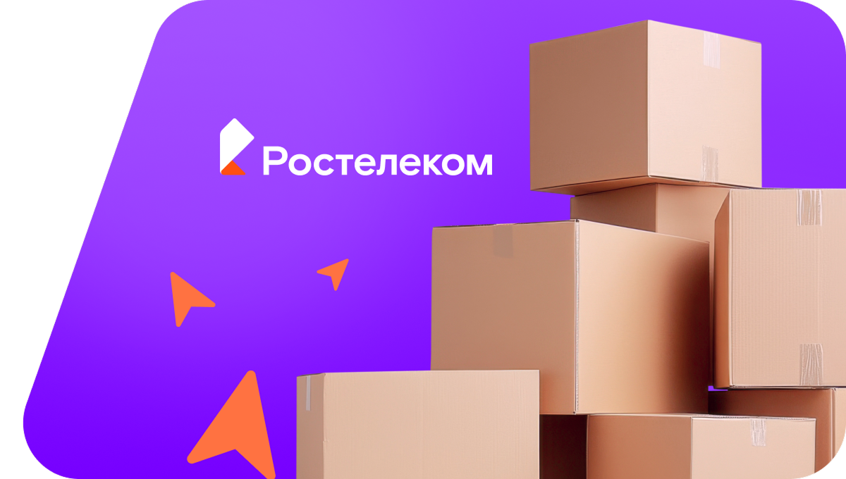 Переезд в новую квартирув деревня Колесур (Удмуртская Республика)